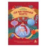Cea mai frumoasa noapte. Cea mai frumoasa zi - Liana Alexandru, Daniela Olaru