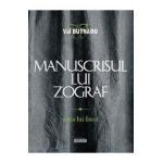 Manuscrisul lui Zograf Vol.1: Sotia lui Faust - Val Butnaru