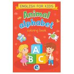 Animal alphabet. English for kids: Carte de colorat