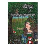 Arya si Leaganul Visurilor. Arya and the Swing of Dreams - G.C. Kelis