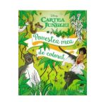 Disney: Cartea junglei. Povestea mea de colorat