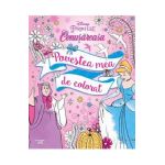 Disney: Printese. Cenusareasa. Povestea mea de colorat