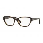 Ochelari de vedere Ray-Ban RX5341 - 2012