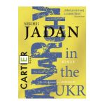 Anarchy in the UKR - Serhii Jadan