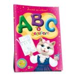 Abc + decupare. Invat sa citesc! - Inesa Tautu