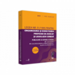 Legea nr. 51/1995 pentru organizarea si exercitarea profesiei de avocat si legislatie conexa: 2021. Editie tiparita pe hartie alba