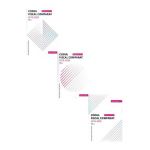 Codul fiscal comparat 2018-2020 Vol.1-3