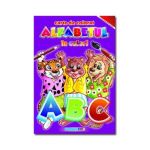 Alfabetul in culori - Carte de colorat