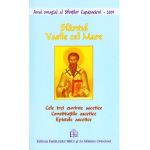 Cele trei cuvinte ascetice - Sfantul Vasile cel Mare