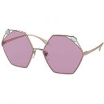 Ochelari de soare dama Bvlgari BV6160 201476