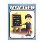 Alfabetul