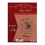 Alles klar? Arachne hilft durchs Sprachnetz - Clasa 5 - Ursula Breuel, Christa Maria Ziegler, Daniela Oprean, Diana Gabriela Muresan, Ionela Florina Bozai, Rudolf Koppenburg