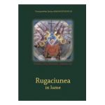 Rugaciunea In Lume - Stefanos Anagnostopoulos