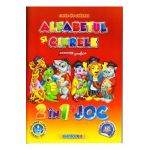 Alfabetul si cifrele. Exercitii grafice - Carte de colorat