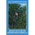 Buchet de flori din gradina Maicii Domnului - Ioannikios Kotsonis
