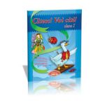 Citesc! Voi Citi! Cls 1 - Teste, Fise De Lucru, Jocuri Didactice, Texte Literare
