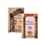Mitologia greco-romana Vol.1+2 - G. Popa-Lisseanu