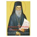 Sfantul Porfirie Cavsocalivitul- viata, slujba, paraclisul si acatistul