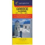 Grecia - Greece