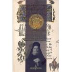 Talcuiri si cateheze. Talcuire la viata cuviosului Nil Calavritul - Emilianos Simonopetritul