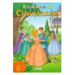 Cenusareasa. Hai sa coloram!
