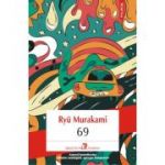 69 - Ryu Murakami