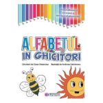 Alfabetul in ghicitori - Cezar Nazarciuc, Andreea Catrinescu