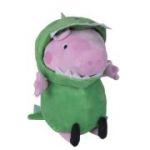 Jucarie de plus Dino George, 28 cm, peppa pig
