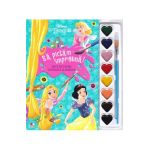 Disney. Printese. Sa pictam impreuna! Carte de colorat cu pensula si acuarele