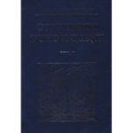 Convorbiri duhovnicesti vol 2 - Arhim. Ioanichie Balan