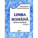 Limba romana pentru clasa I - Constantin Dehelean