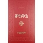 Apostol