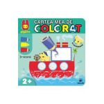 Cartea mea de colorat. In vacanta