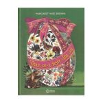Uite ce-a iesit din ou - Margaret Wise Brown