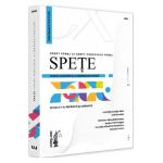 Spete pentru admiterea la INM/magistratura. Drept penal si drept procesual penal 2022 - Luminita Cristiu-Ninu, Carmen-Alina Gohoreanu, Andrei Viorel Iugan, Lucretia Albertina Postelnicu, Valerica Voica