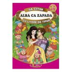 Alba ca Zapada - Sa citim cu litere de tipar