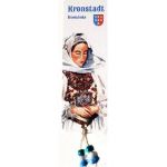 Semn de carte: Brasov Transilvania