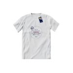 Tricou Libris - Ca un roman de Suspans - Barbati L