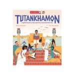 Tutankhamon. Copilul faraon si descoperirea mormantului sau - Alex Novials