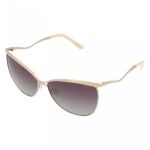 Ochelari de soare dama Polar Glare PG5500
