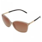Ochelari de soare dama Polar Glare PG6910-B