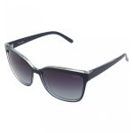 Ochelari de soare dama Polar Glare PG6950-B