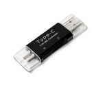 Cititor card de memorie 3in1 K132