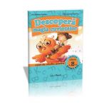 Descopera magia cuvintelor Cls 2 Caiet - Alexandrina Dumitru, Viorel-George Dumitru