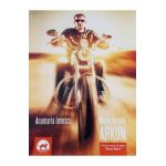 Nume de cod: Arkon - Anamaria Ionescu