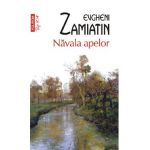 Navala apelor - Evgheni Zamiatin