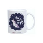 Cana pentru persoana iubita: You make me fly