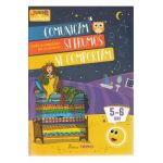 Comunicam si frumos ne comportam 5-6 ani (Limba si comunicare, Om si societate)
