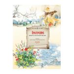 Inviere. Poezia anotimpurilor