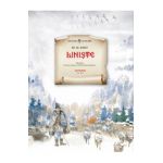 Liniste - St.O. Iosif